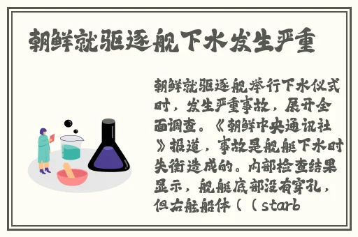 蜜丝婷大草莓和小草莓对比