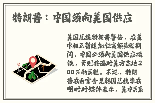 绿巨人app福引导大